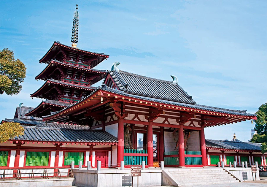 Osaka Amazing Pass de 1 día