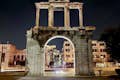 Muestra recintos arqueologicos en Atenas