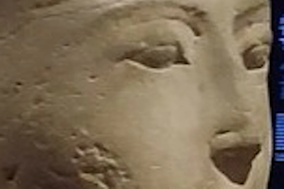 Egyptian Museum