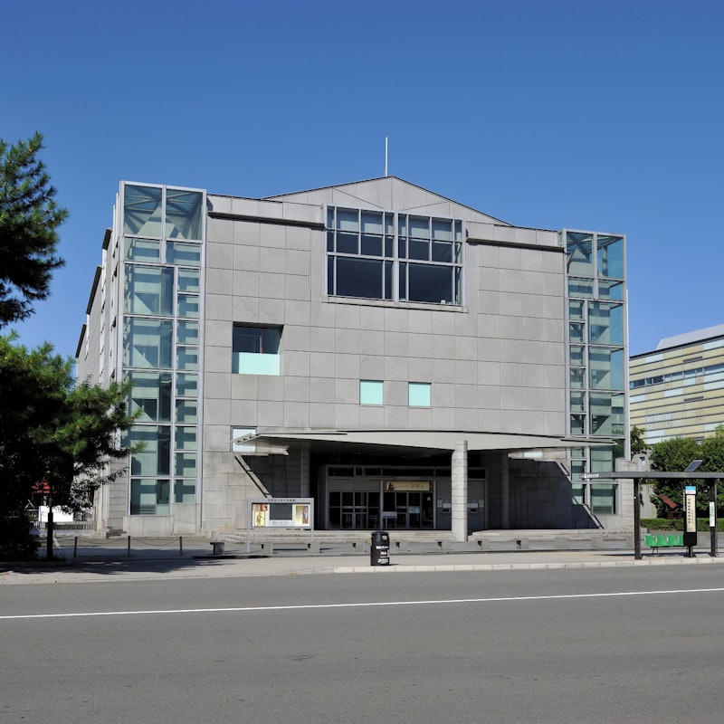 京都国立近代美术馆门票 京都国立近代美术馆门票