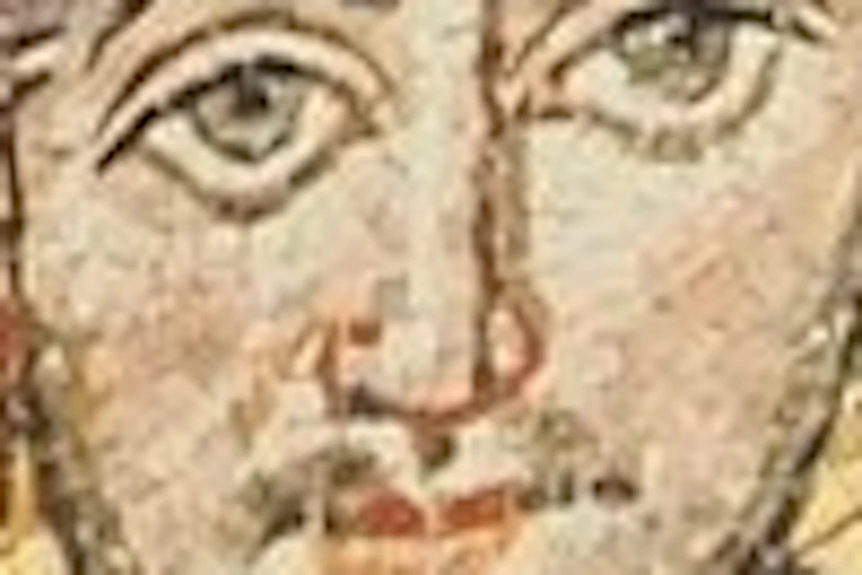 Reproduction of Emperor Justinian