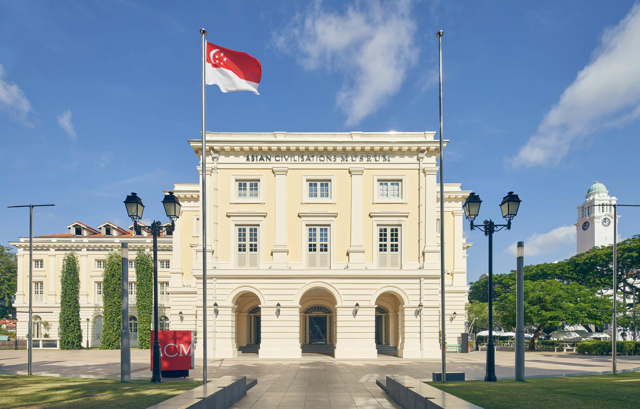 Asian Civilisations Museum: Entry Ticket to Permanent Galleries 4