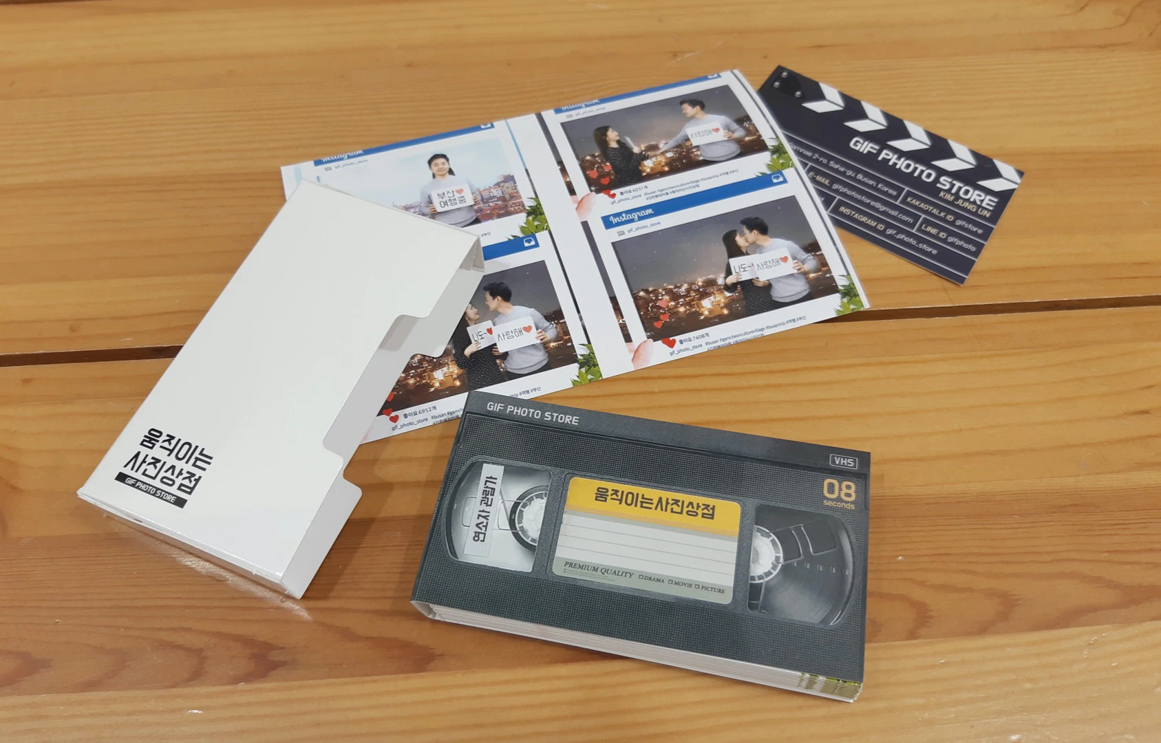 Flipbook Making Gamcheon Cultural Village: Hand-Flipped Photo Book Class
