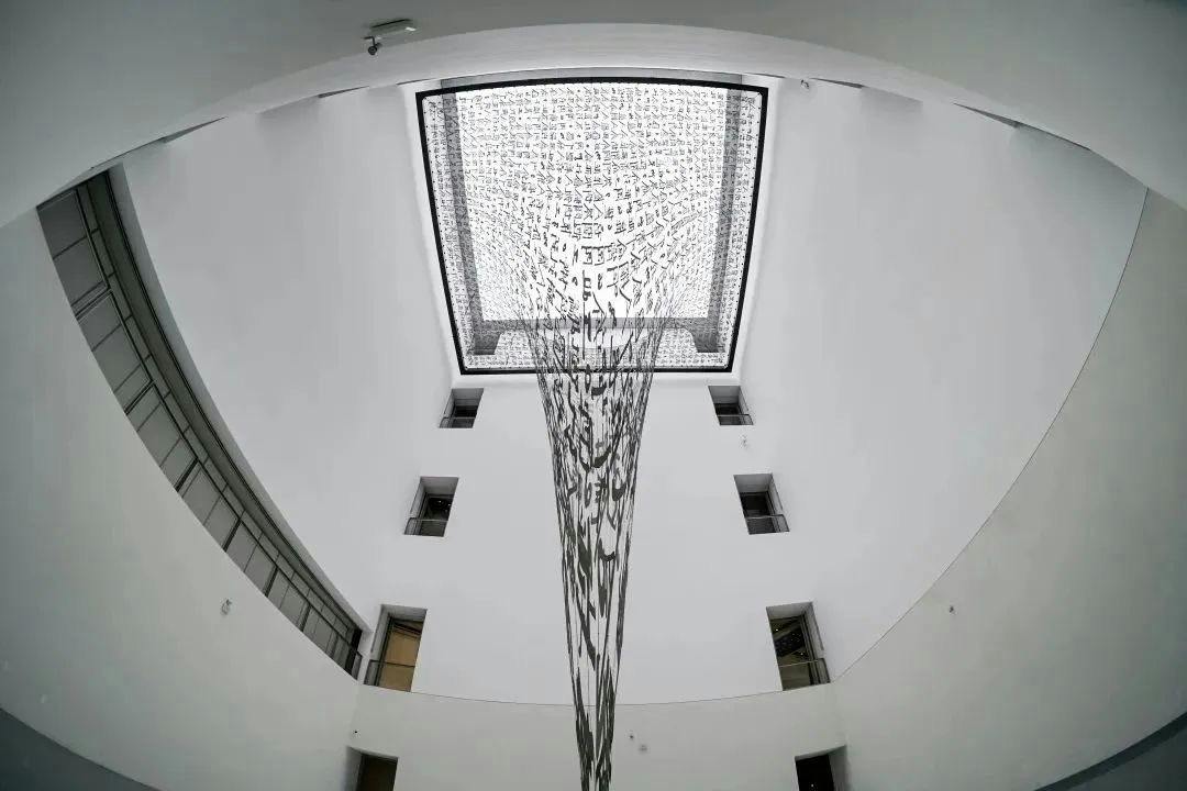 Shanghai Pudong Art Museum: Full-Day Admission Ticket - Photo 3