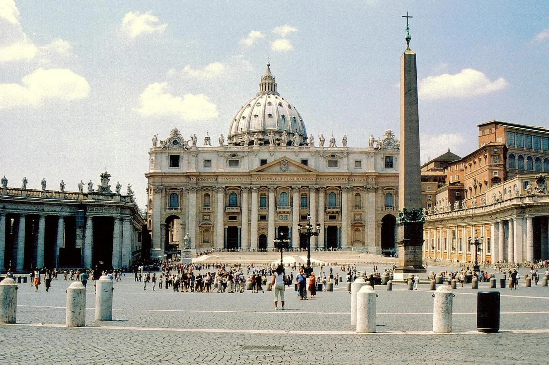 St. Peter's Basilica: Guided Walking Tour