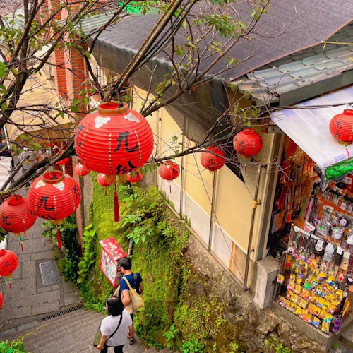 Yehliu, Jiufen & Shifen: Guided Day Tour from Taipei - Photo 7