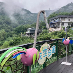 Pinglin Tea Culture & Maokong: Guided Day Tour from Taipei + Gondola Ride 5