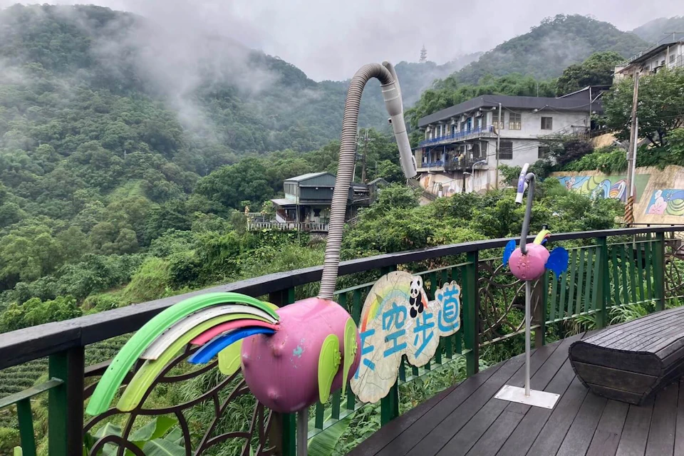 Maokong Tea Fragrance Loop Trail