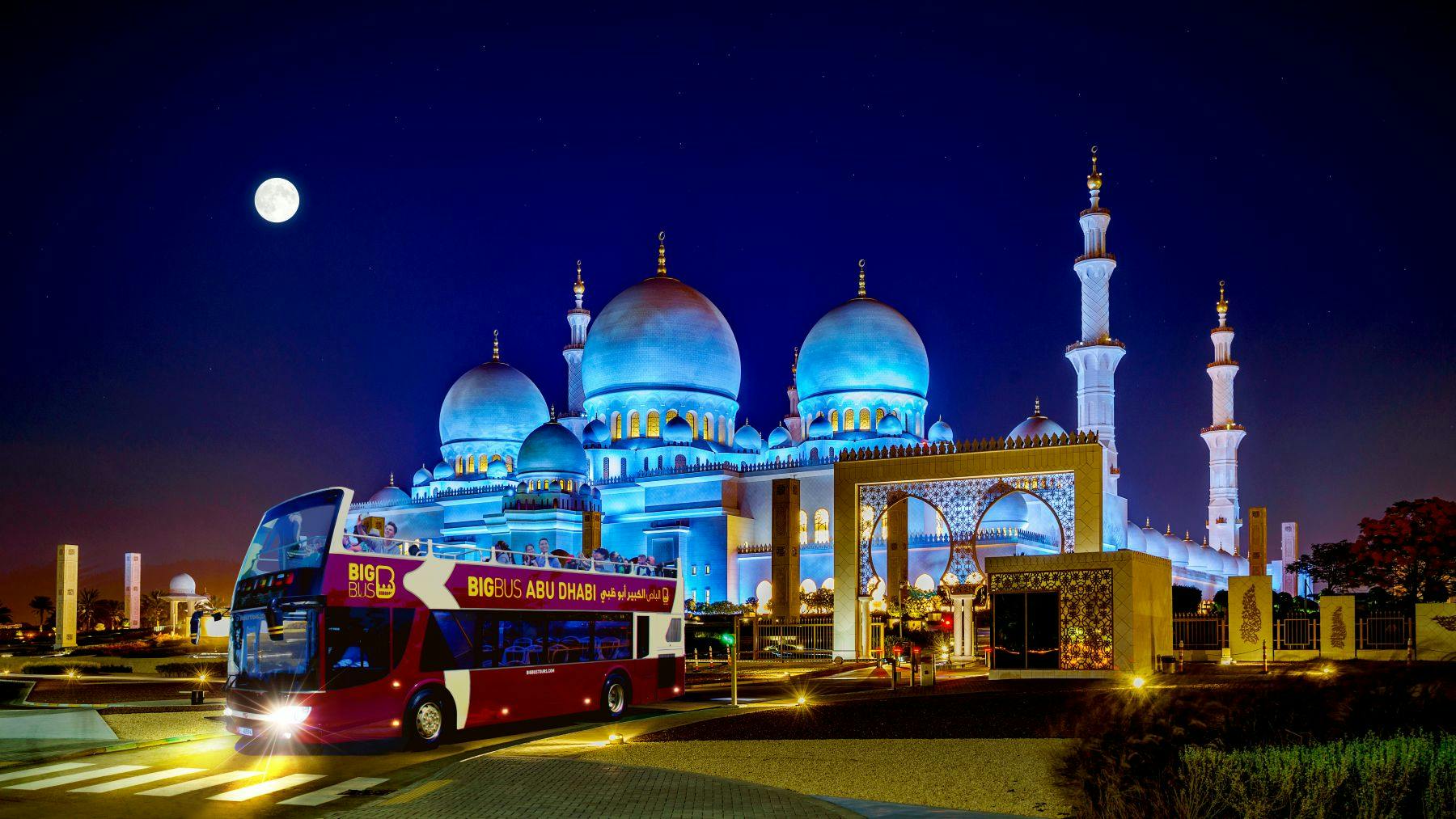 Big Bus Abu Dhabi: Hop-On Hop-Off Bus Tour - Photo 18
