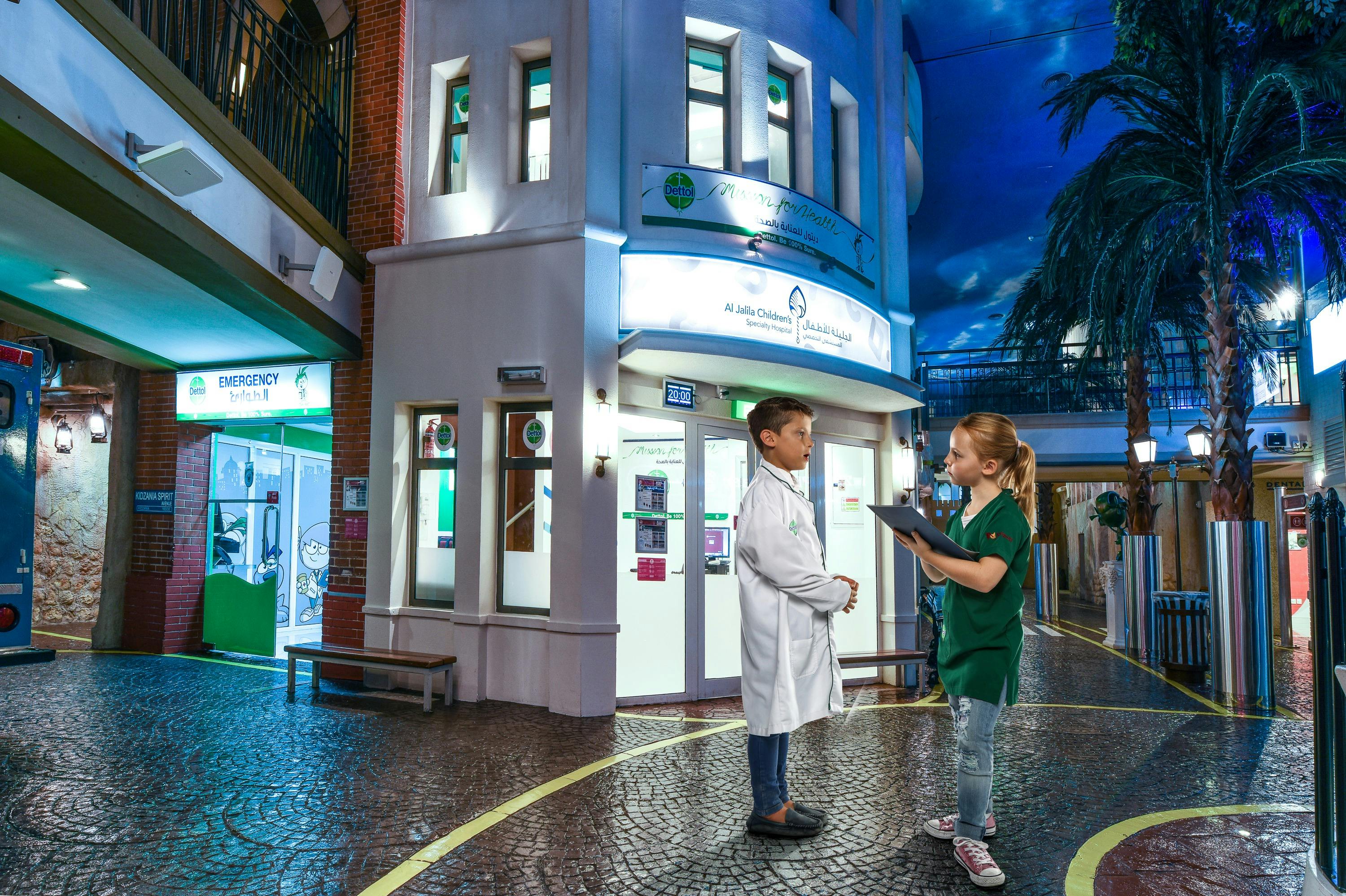 KidZania Abu Dhabi