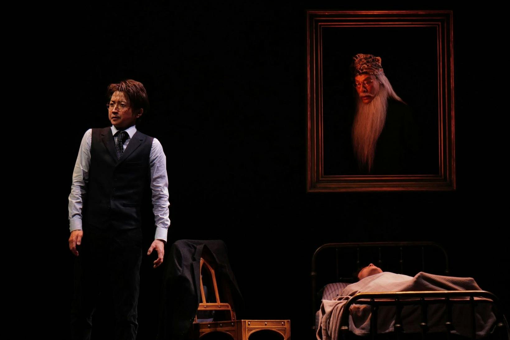 Harry Potter and the Cursed Child