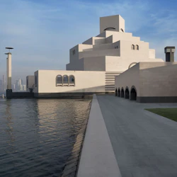 Museum of Islamic Art: Entry Ticket + Audio Guide