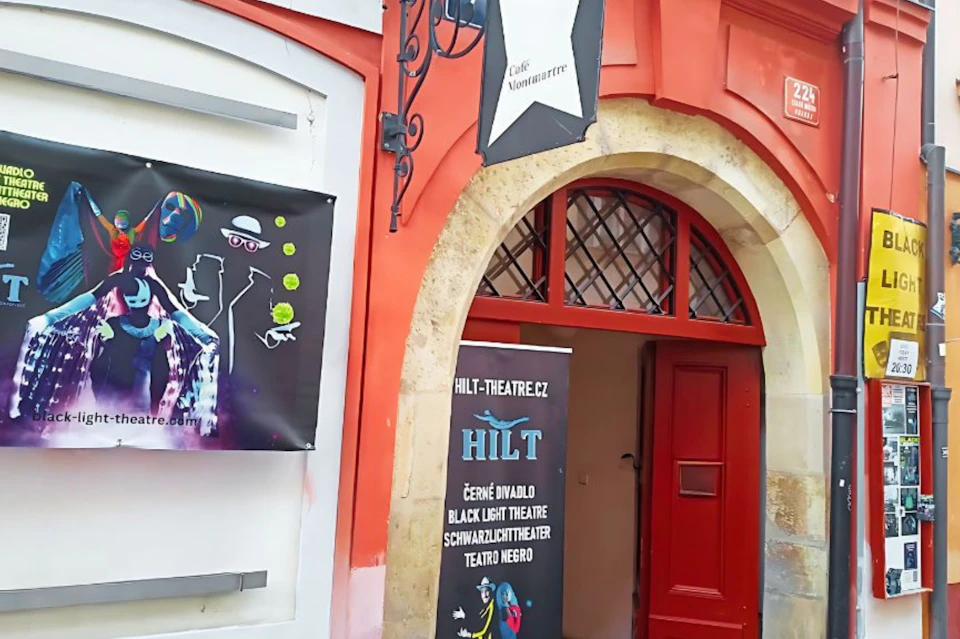Entrance street view