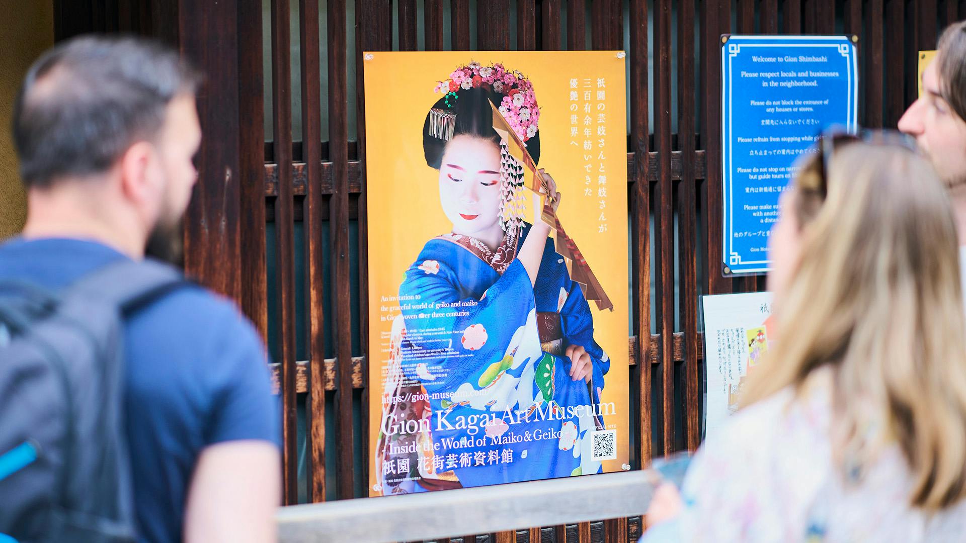 Kyoto: Gion Hidden Gems & Geisha Culture Tour - Photo 2