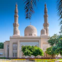 Jumeirah Mosque