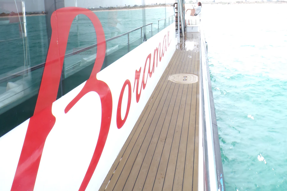Catamaran side