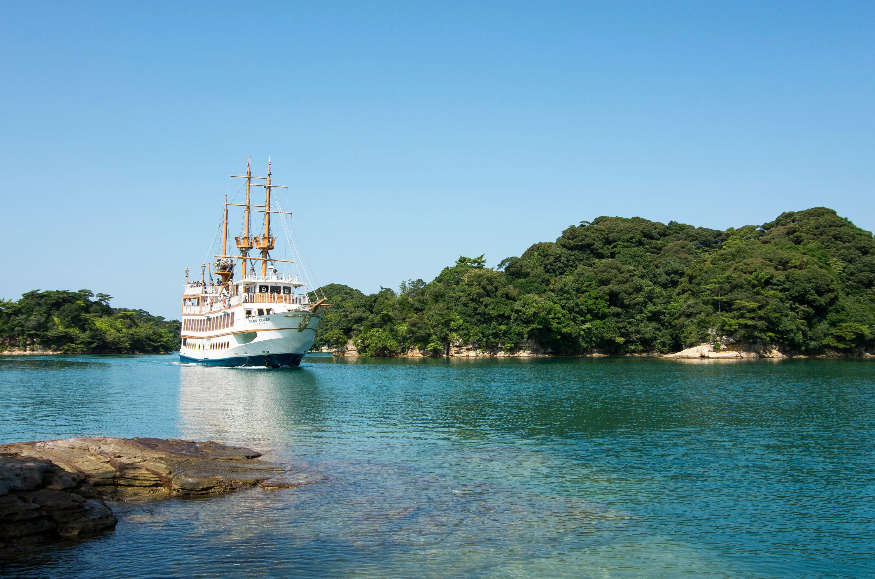 Kujukushima: Pearl Queen Sightseeing Cruise Ticket