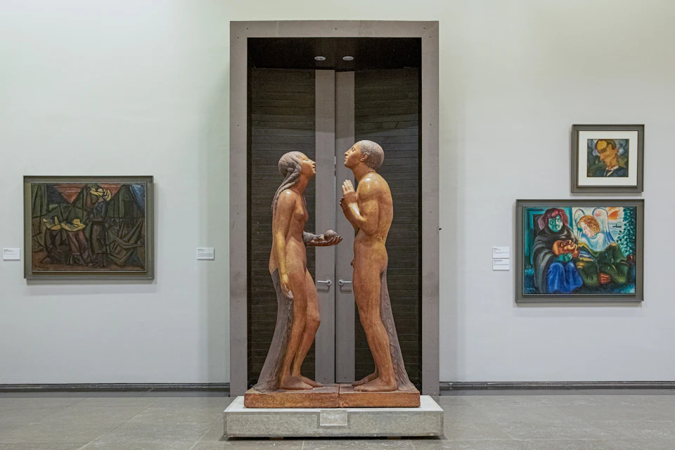National Museum of Contemporary Art
