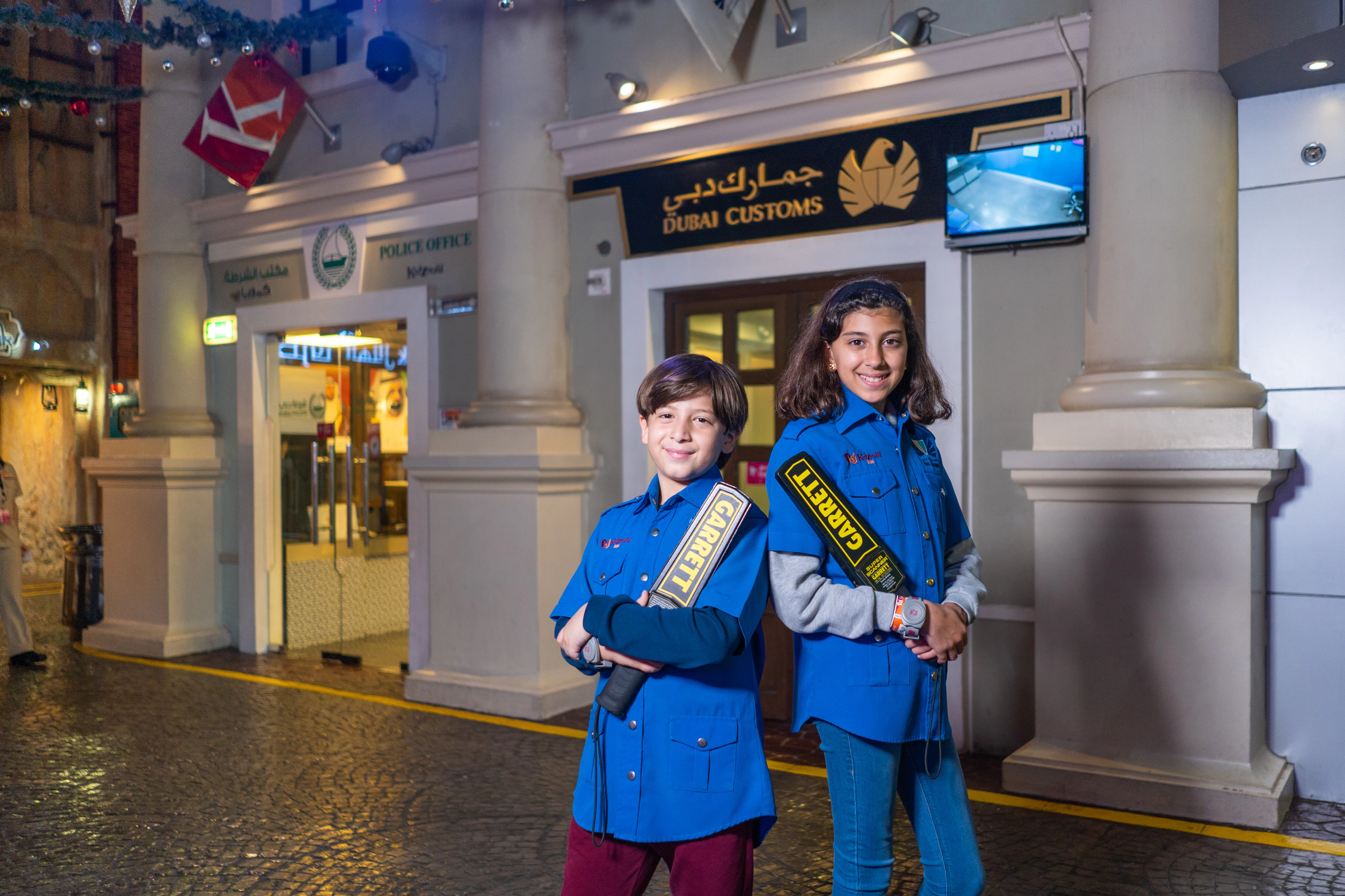 KidZania Abu Dhabi