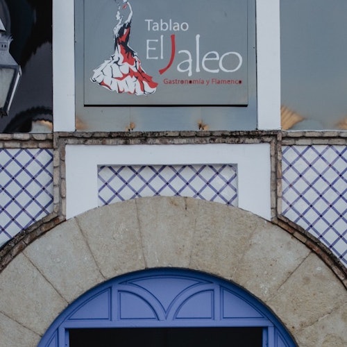 タブラオ・エル・ジャレオ：フラメンコショー+オプションの食事 （即日発券）