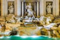 Fontaine de Trevi à Rome 