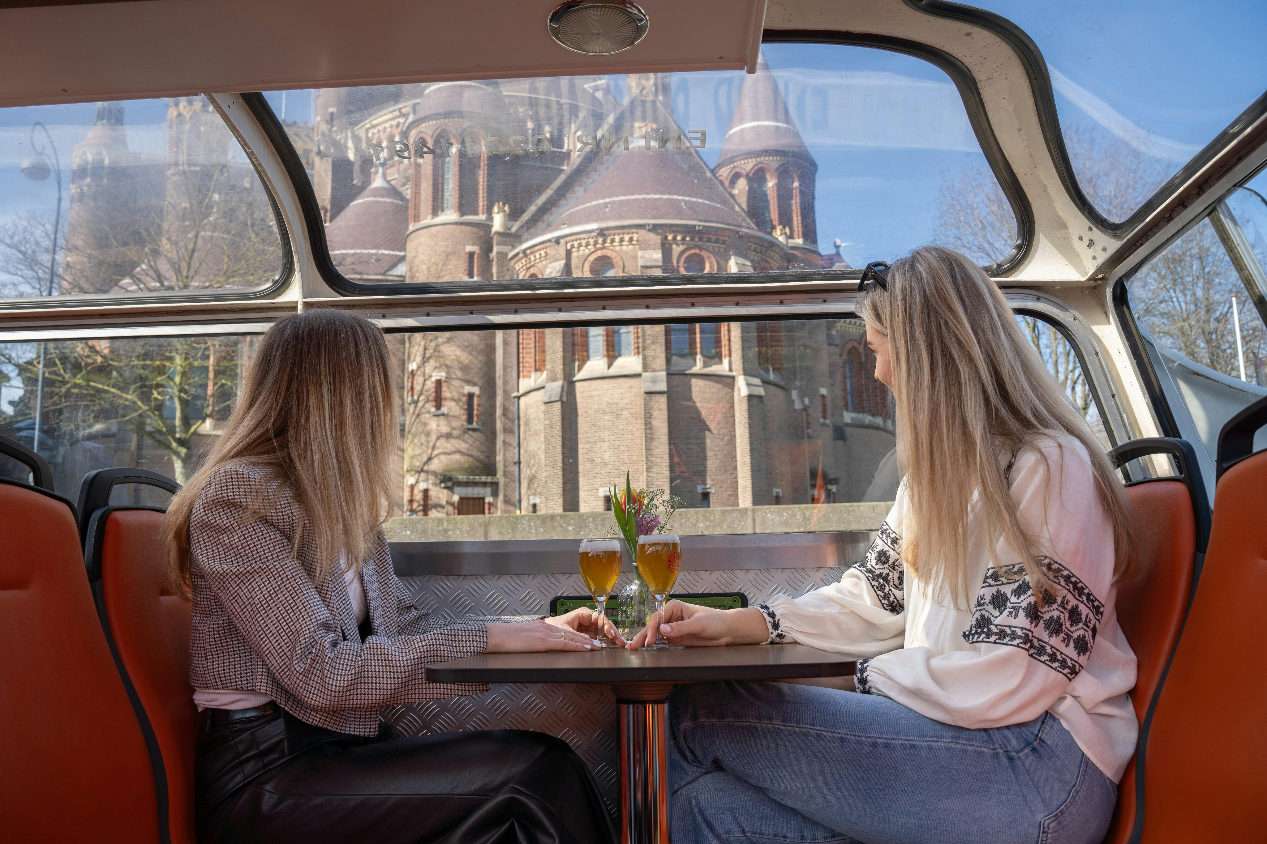 哈勒姆运河游船