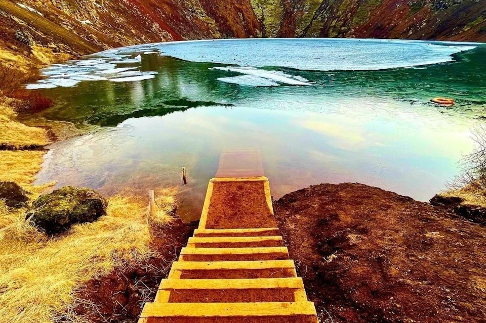 Kerið lake