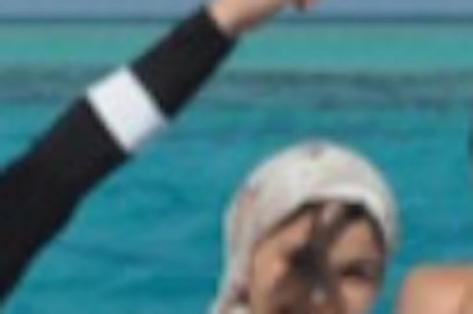 Banana Boat Hurghada