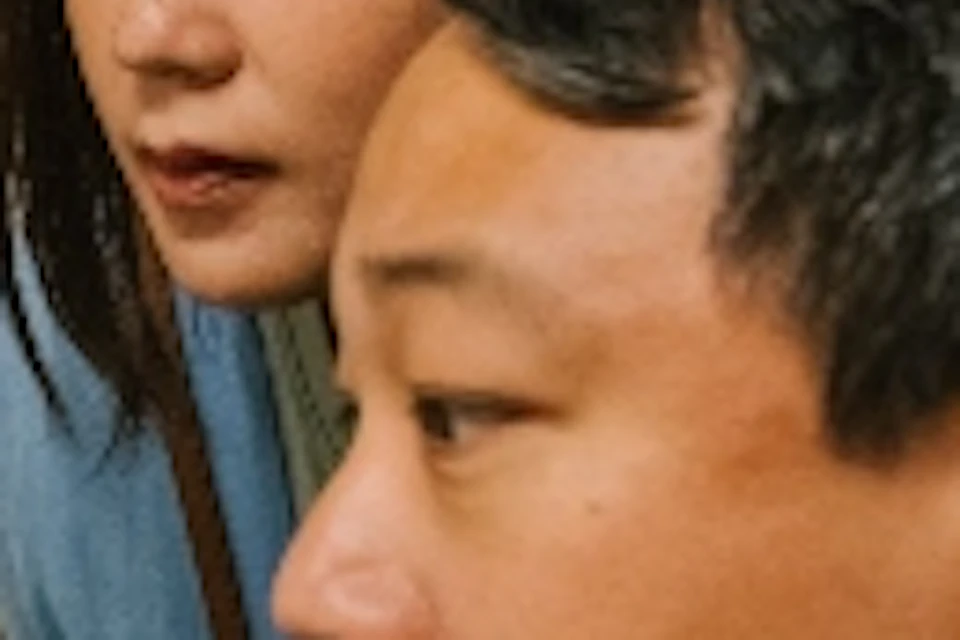 Photo of product