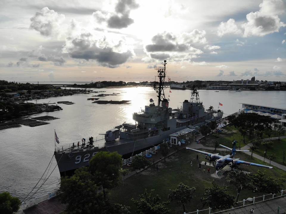 Teyang Navy Destroyer Museum Tainan: Entry Ticket