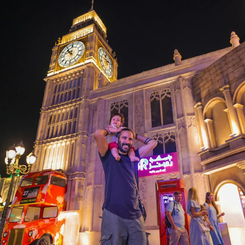 Global Village Dubai: Entry Ticket - Photo 11