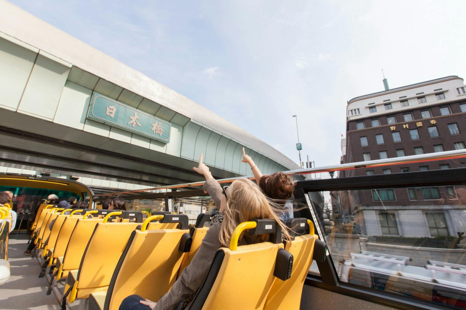 АВТОБУС SKY HOP В ТОКИО