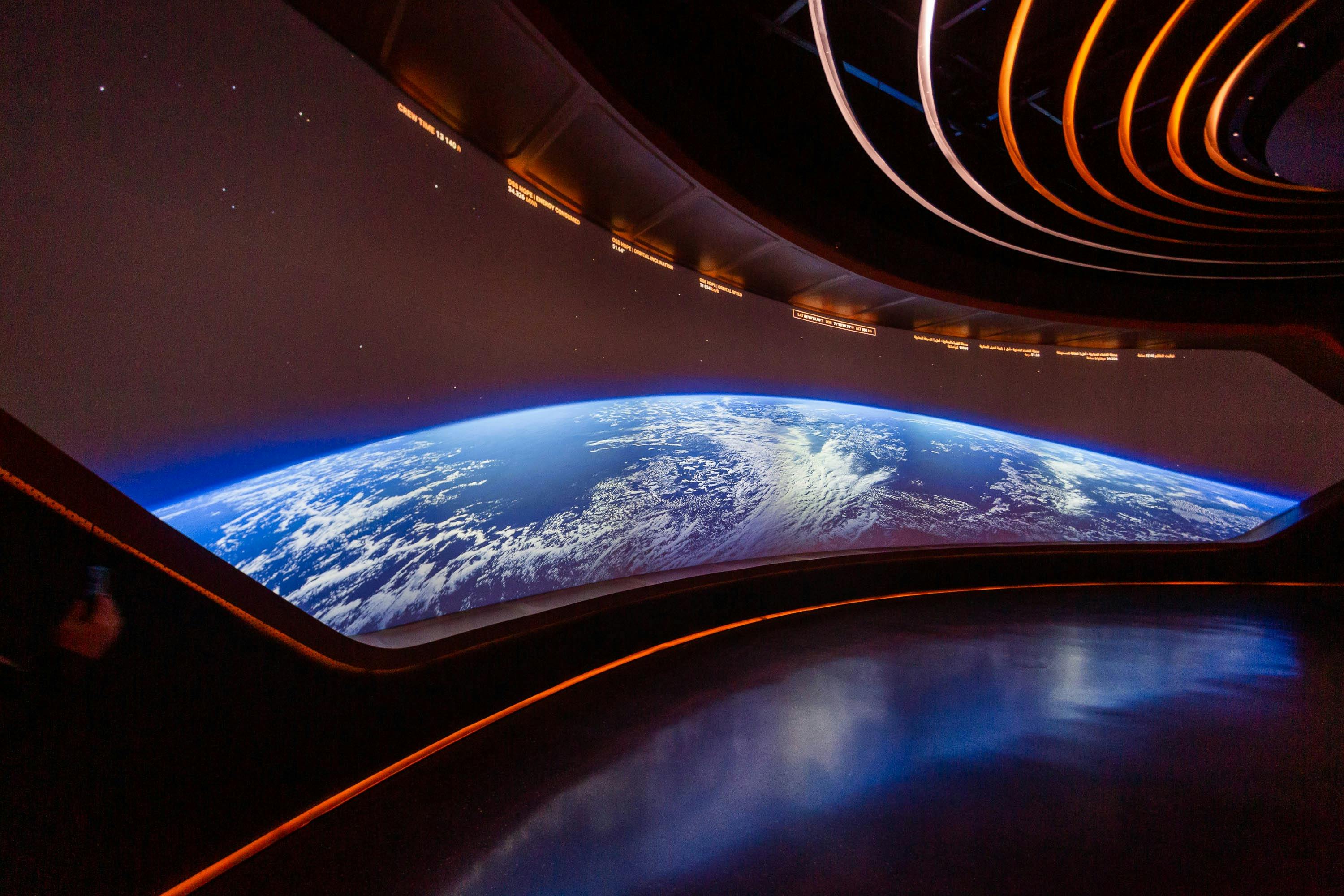 Museum of The Future