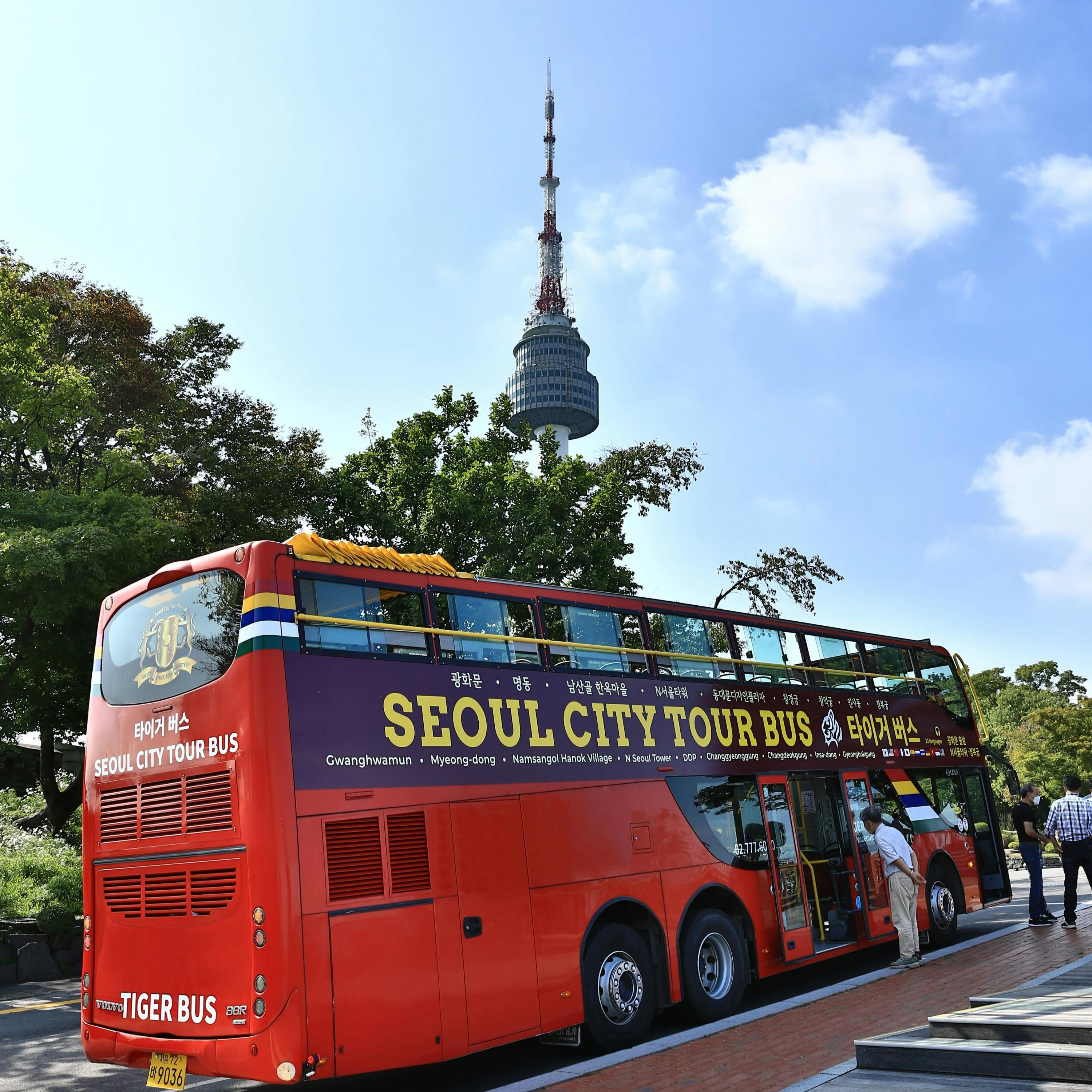 Seoul City Tour Bus Downtown: Palace & Namsan Hop-On Hop-Off Tour in Seoul – Tiqets