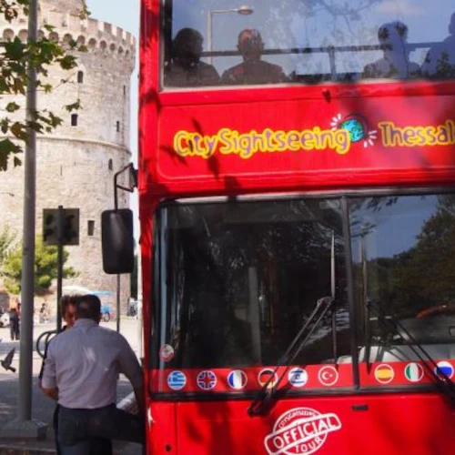 Hop-on Hop-off Bus Thessaloniki - Photo 3