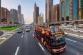 Большой автобус в Дубае