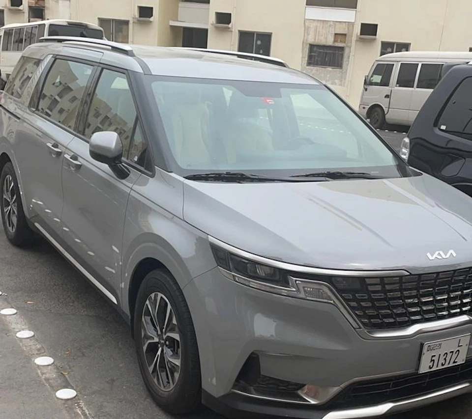 Carnival