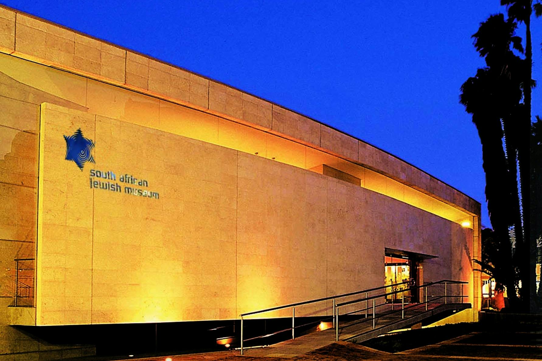 Południowoafrykańskie Muzeum Żydowskie