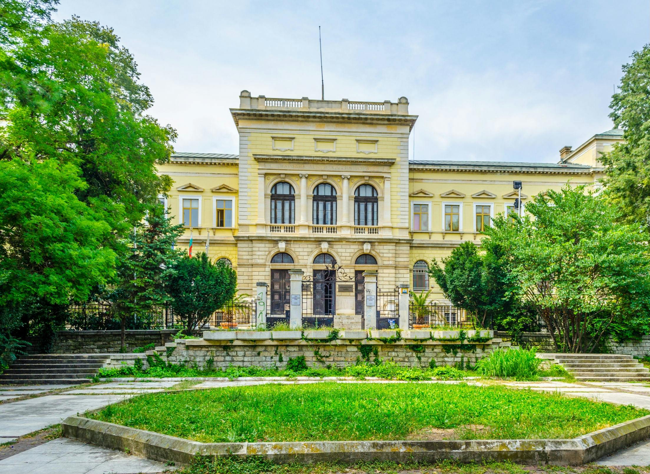 Archaeological Museum of Varna: Entrance & English Guided Tour