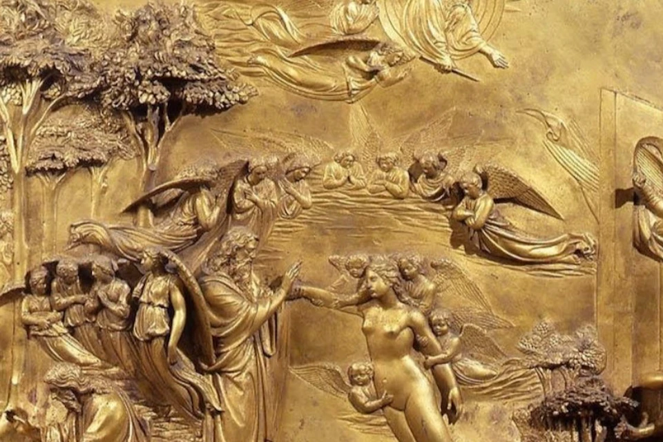 Detail of the Porta Paradiso