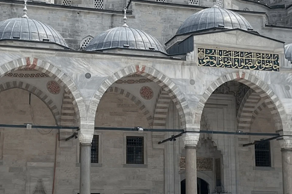 Blue Mosque
