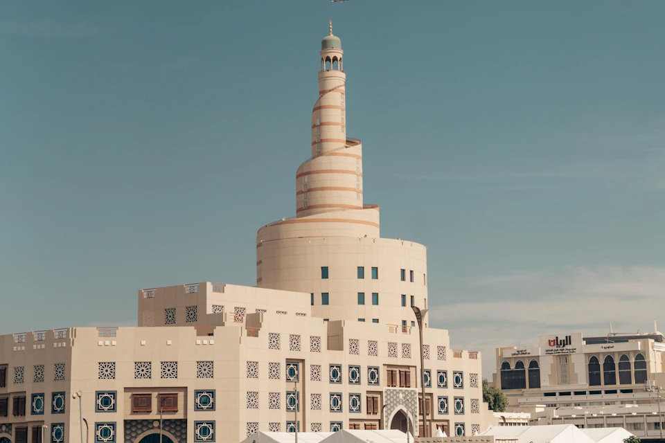 Fanar Mosque