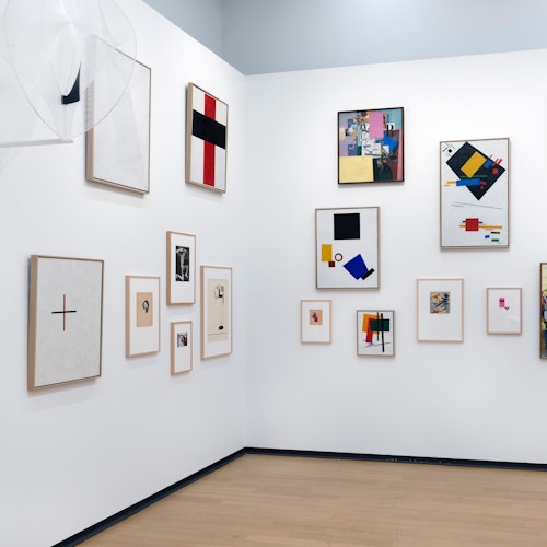 Stedelijk Museum: Entry Including Marina Abramovic + Audio Guide