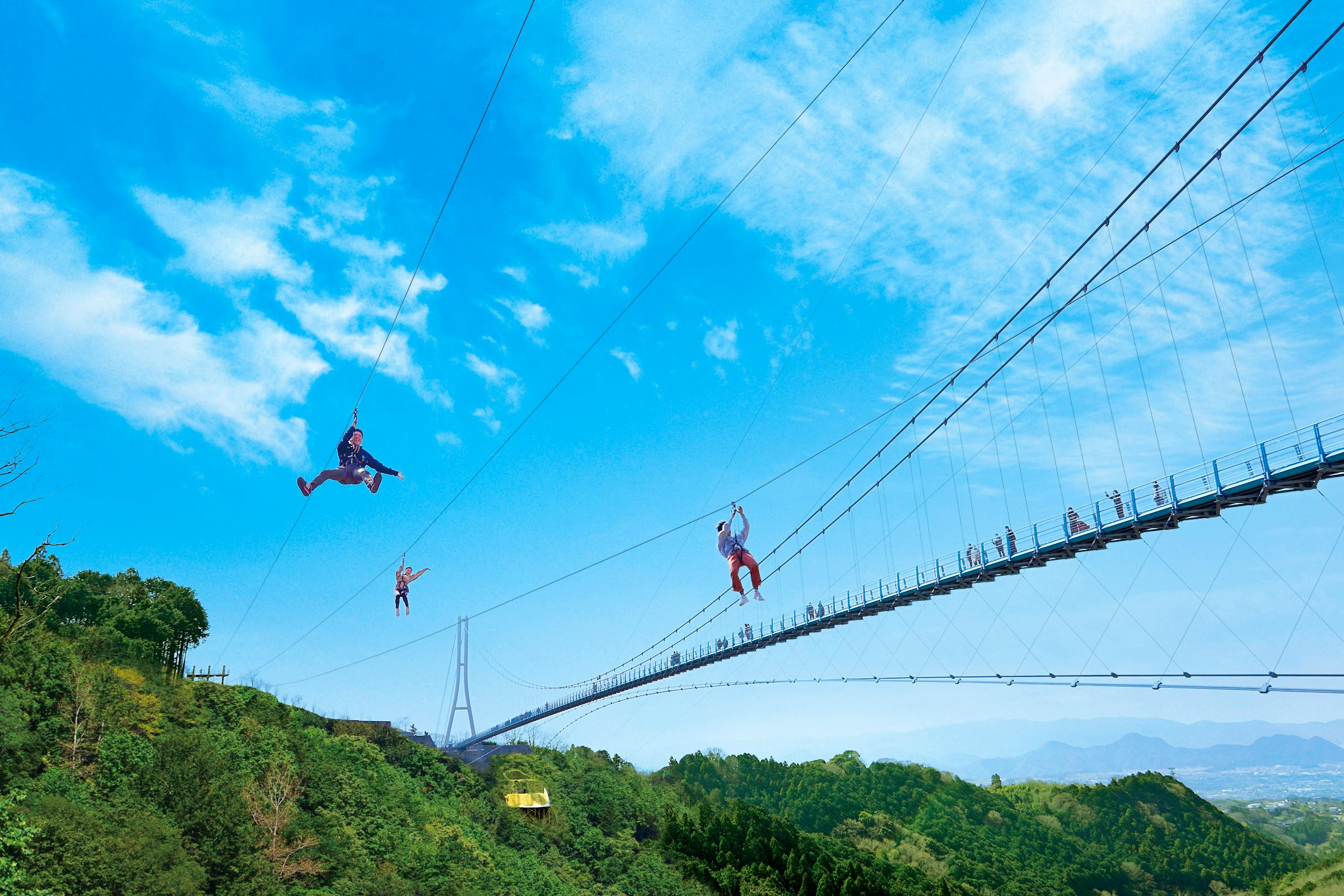 Mishima Skywalk: Admission Ticket