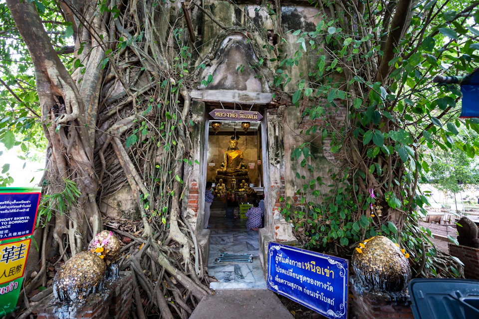 Wat Bang Kung
