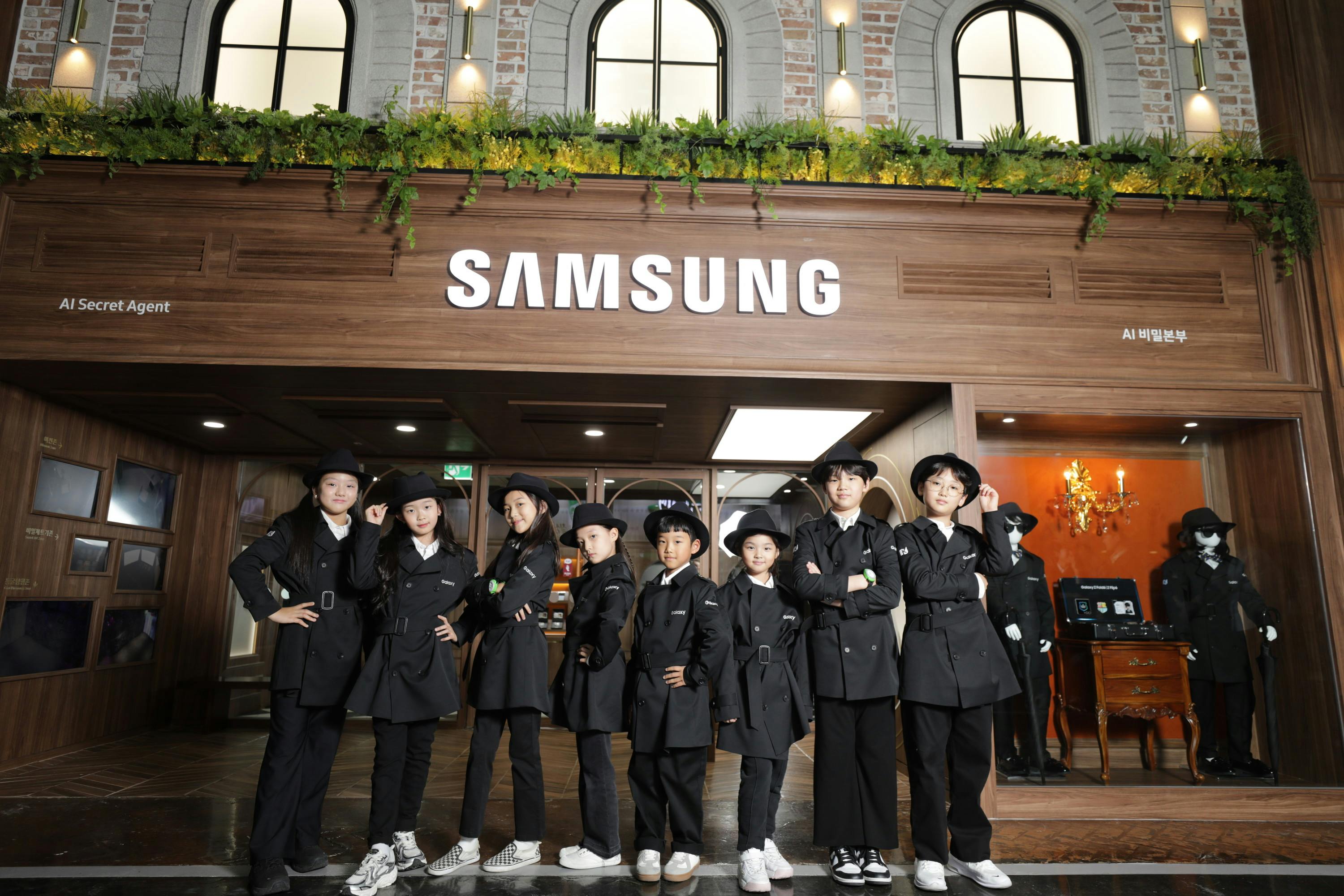 KidZania Seul