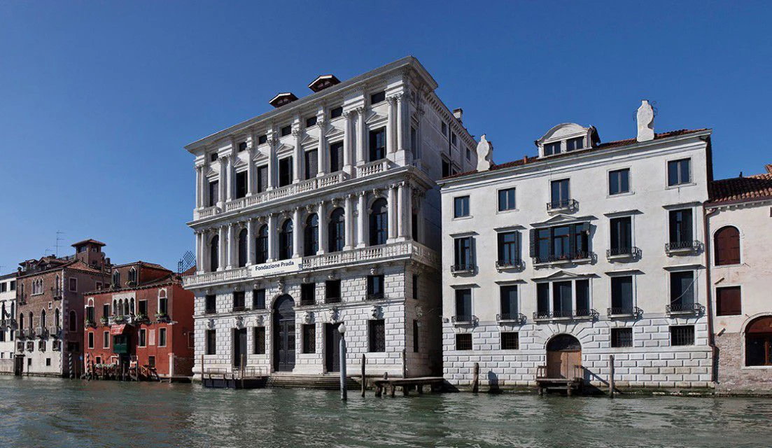 Fondazione Prada: Entry Ticket
