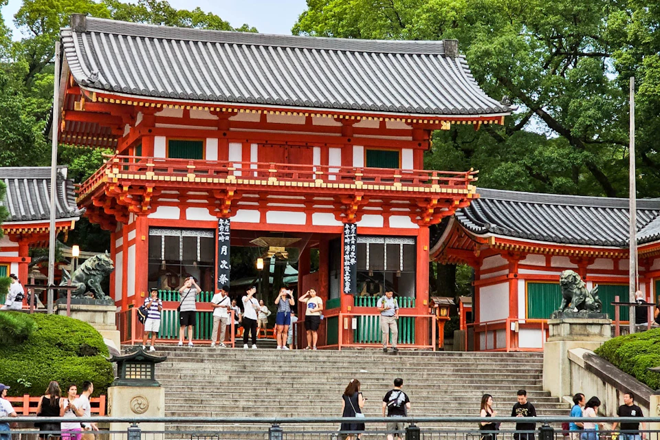 Yasaka Shrine