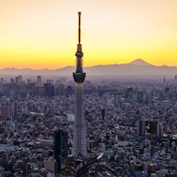 Tokyo Skytree: Entry Ticket 2