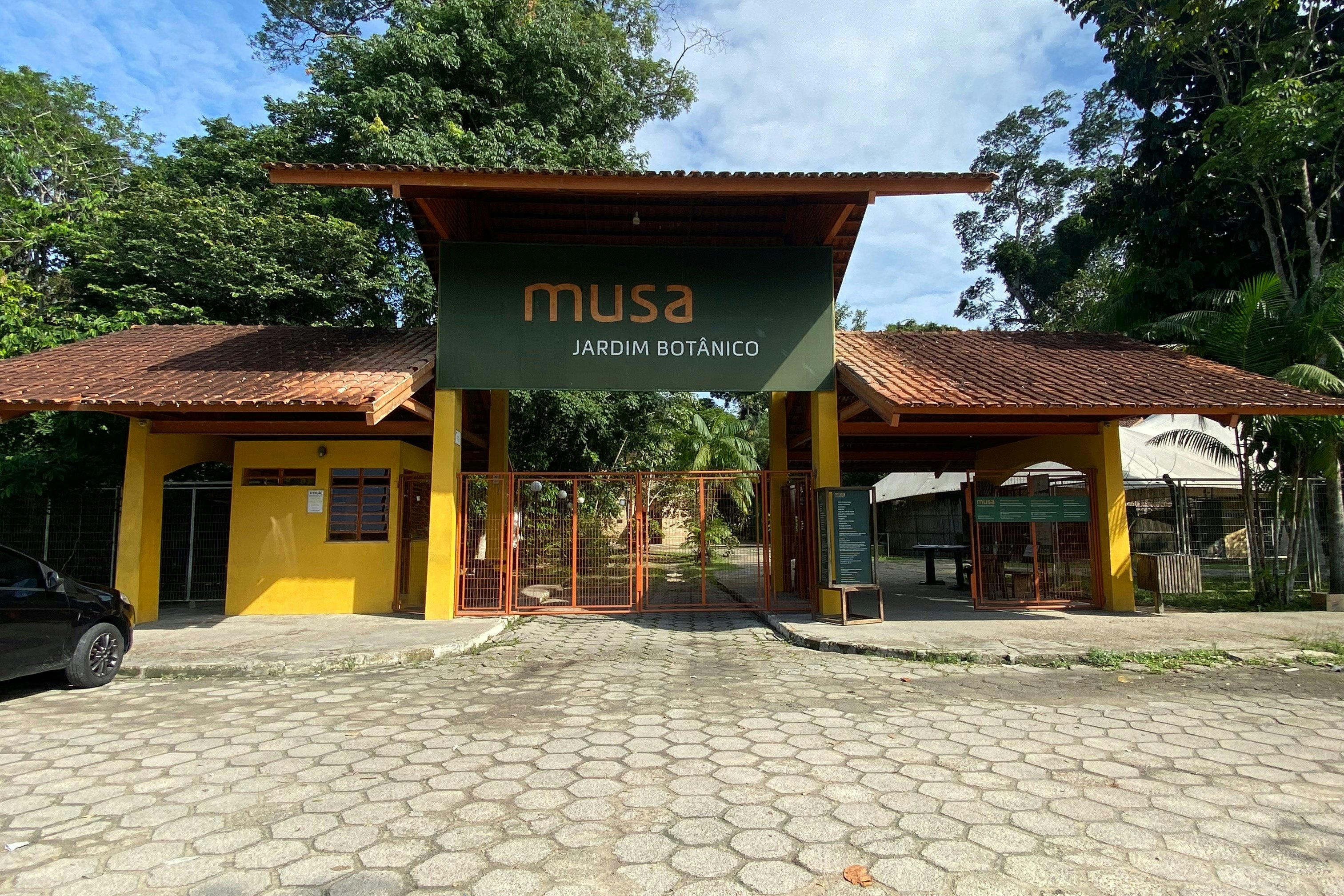 MUSA (Amazon Botanical Museum): Private Guided Tour + Roundtrip Transfer